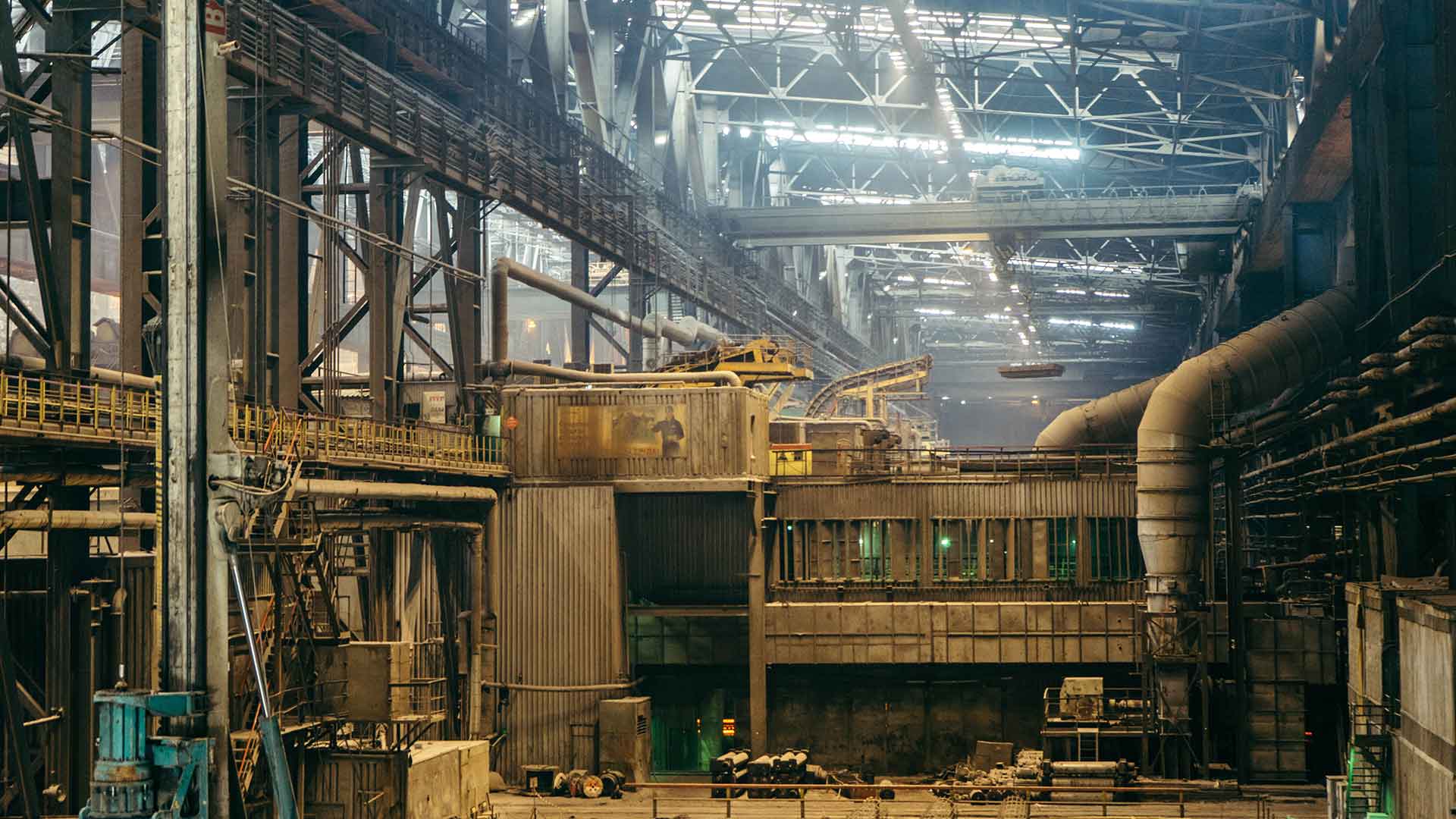 Industrial Plant